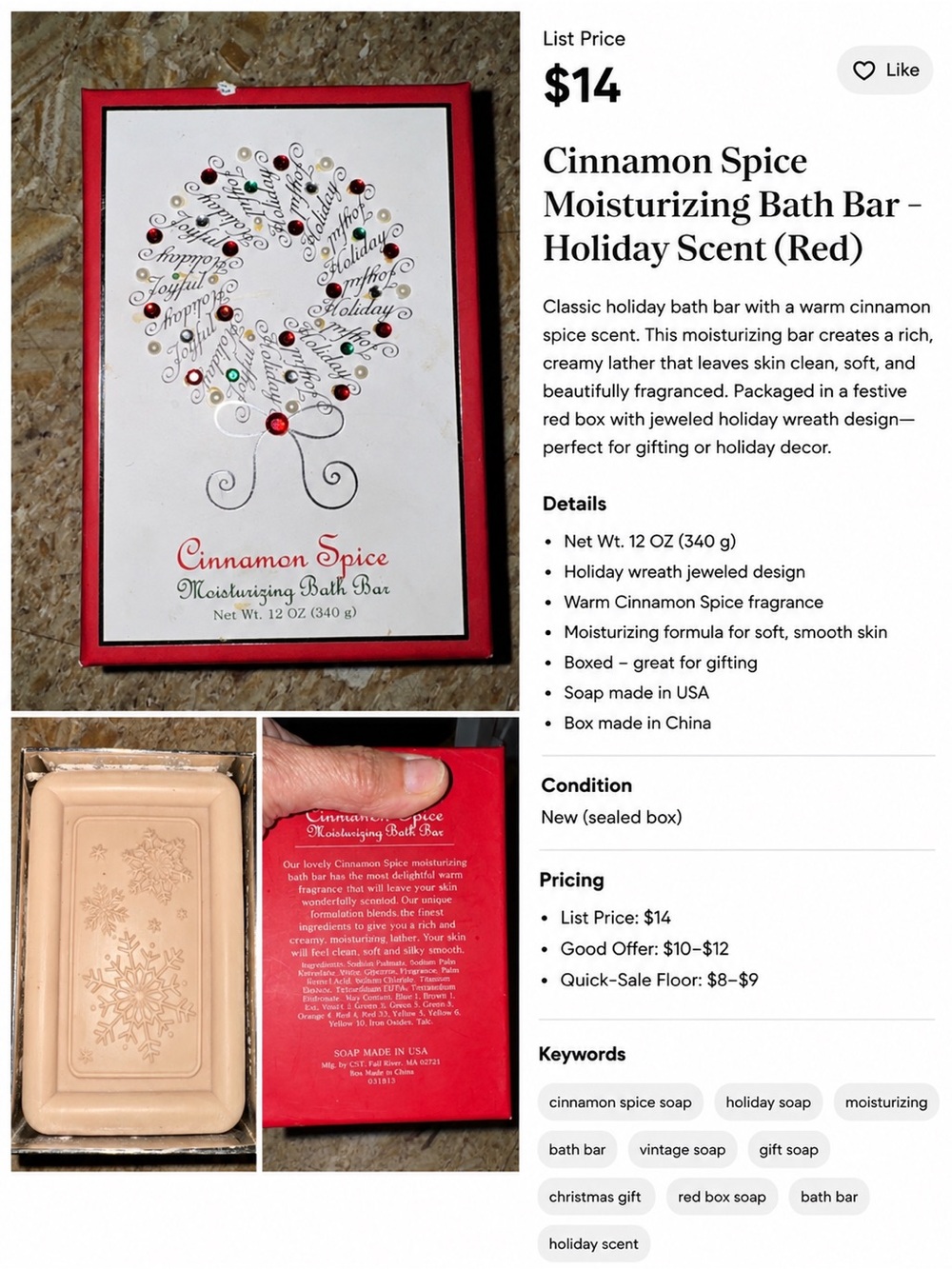 Cinnamon Spice Moisturizing Bath Bar 12 oz Holiday Snowflake